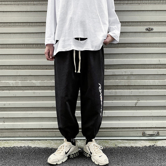 Casual Men's Trendy Trousers Ins All-match S